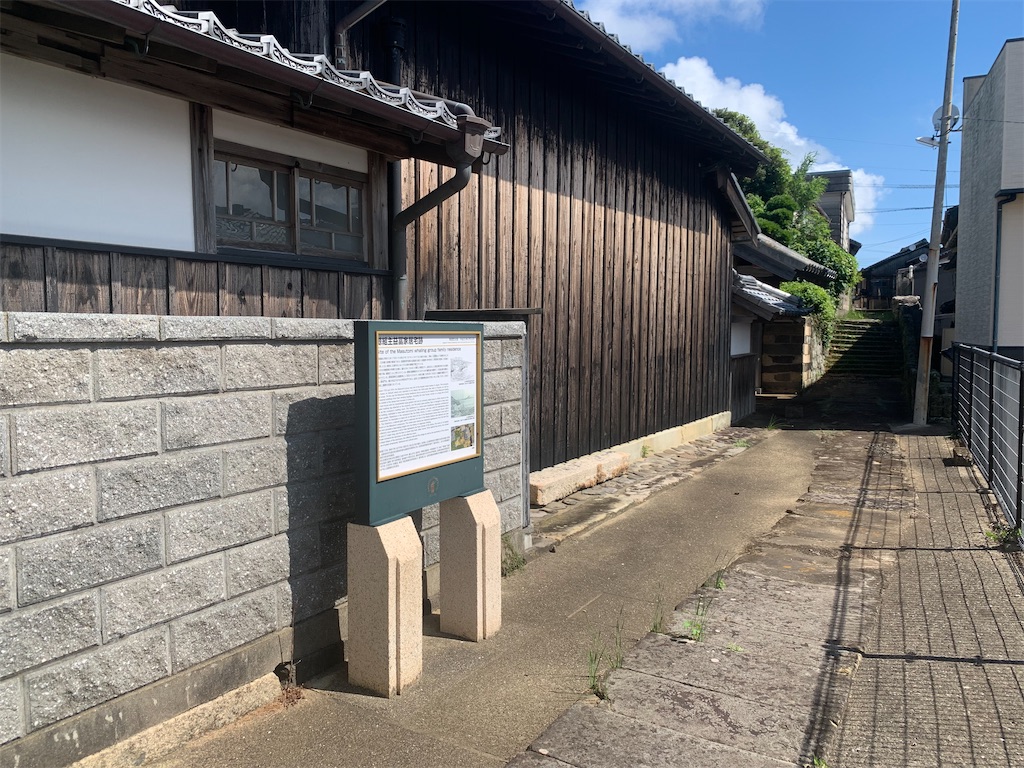 f:id:ogorimatuzaki:20240729105542j:image