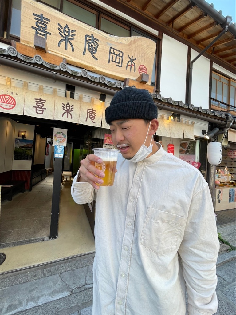 f:id:ogtblog:20210421220917j:image f:id:ogtblog:20210421220917j:image