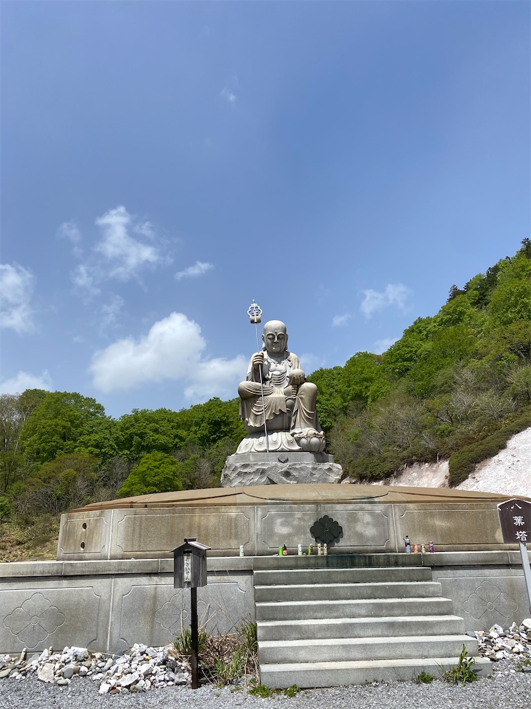 f:id:ogtblog:20210508182440j:image f:id:ogtblog:20210508182440j:image