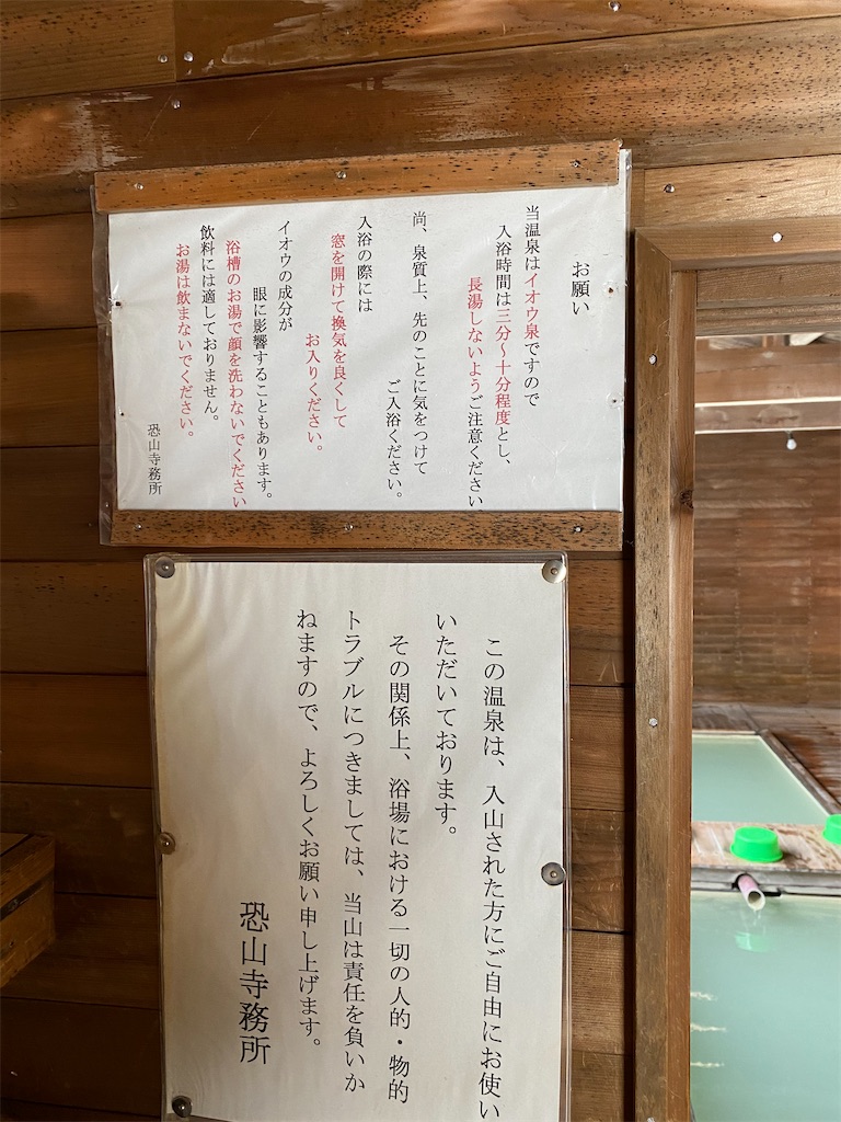 f:id:ogtblog:20210508182615j:image f:id:ogtblog:20210508182615j:image