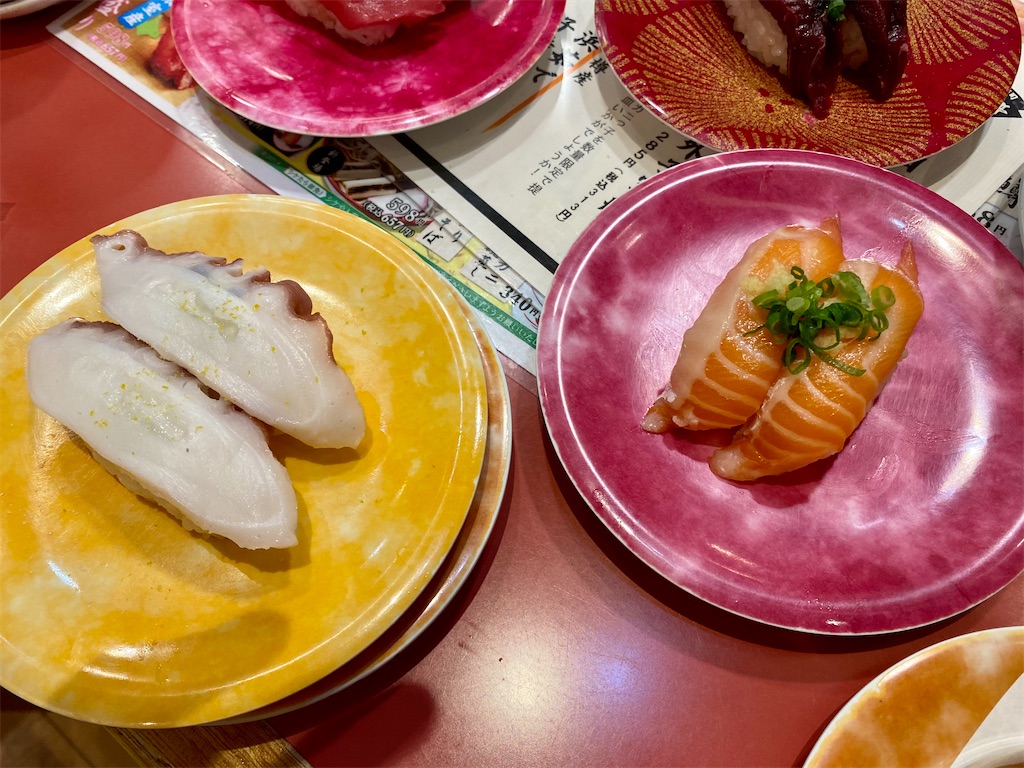 f:id:ogtblog:20210520195623j:image f:id:ogtblog:20210520195623j:image