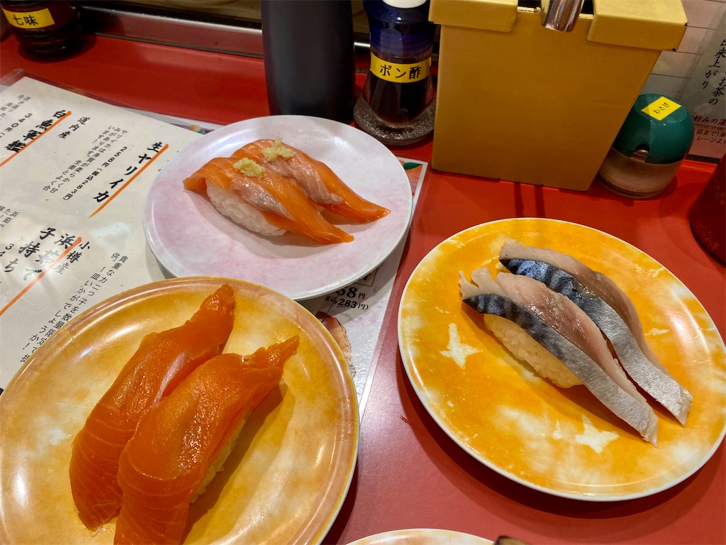 f:id:ogtblog:20210520195627j:image f:id:ogtblog:20210520195627j:image