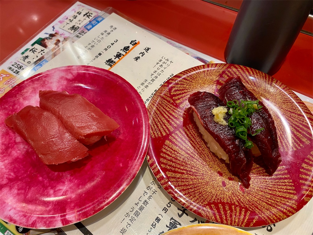 f:id:ogtblog:20210520195631j:image f:id:ogtblog:20210520195631j:image