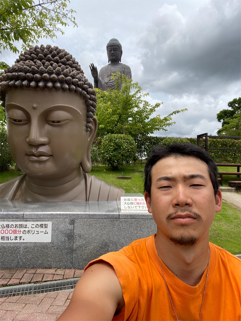 f:id:ogtblog:20210625185804j:image f:id:ogtblog:20210625185804j:image