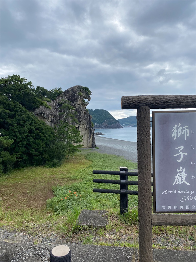 f:id:ogtblog:20210715190740j:image f:id:ogtblog:20210715190740j:image