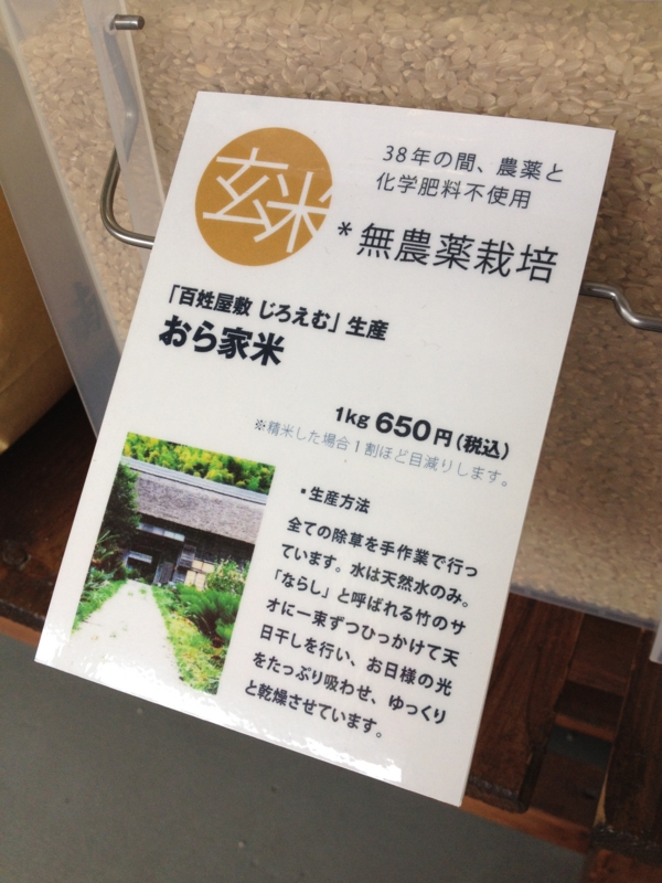 20120302092945