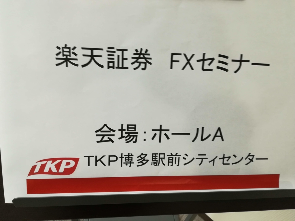 f:id:ogu-yuki-2-id:20181013211527j:plain f:id:ogu-yuki-2-id:20181013211527j:plain