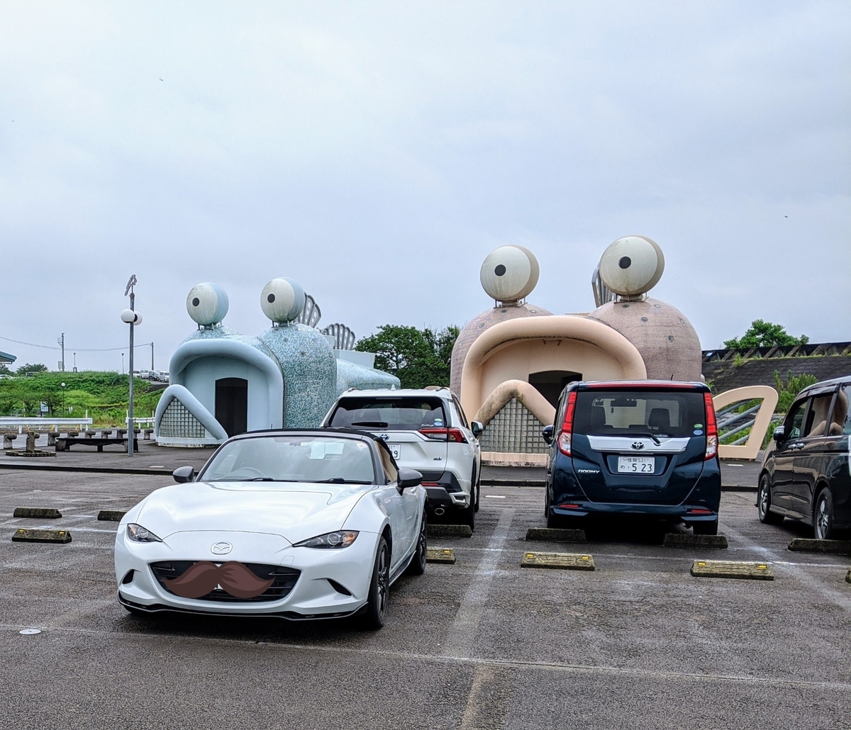 佐賀県 芦刈のムツゴロウ王国までプチドライブ 旧車cbr250fとndロードスターで九州うろうろ 佐賀県 芦刈のムツゴロウ王国までプチドライブ 旧車cbr250fとndロードスターで九州うろうろ