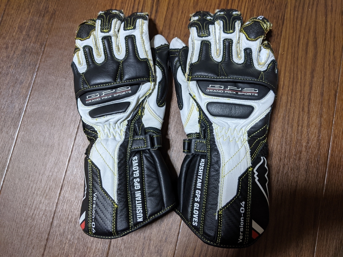 買ってよかったクシタニのグローブ 旧車cbr250fとndロードスターで九州うろうろ 買ってよかったクシタニのグローブ 旧車cbr250fとndロードスターで九州うろうろ