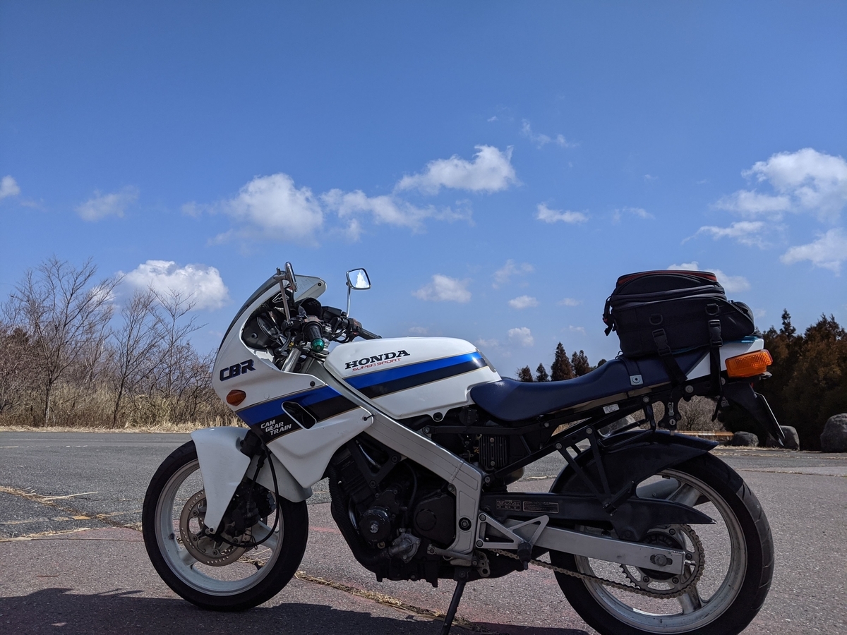 f:id:ogu-yuki-2-id:20210223195500j:plain