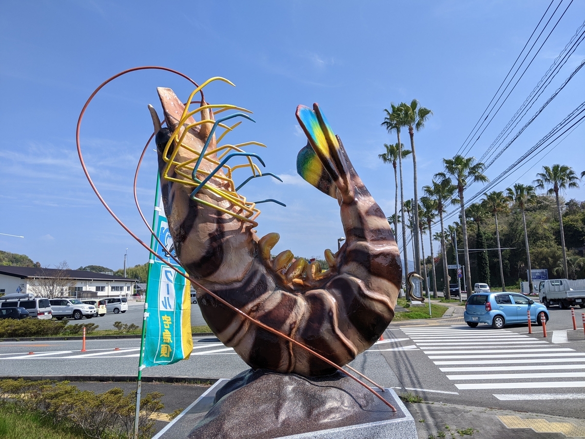 f:id:ogu-yuki-2-id:20220411212357j:plain