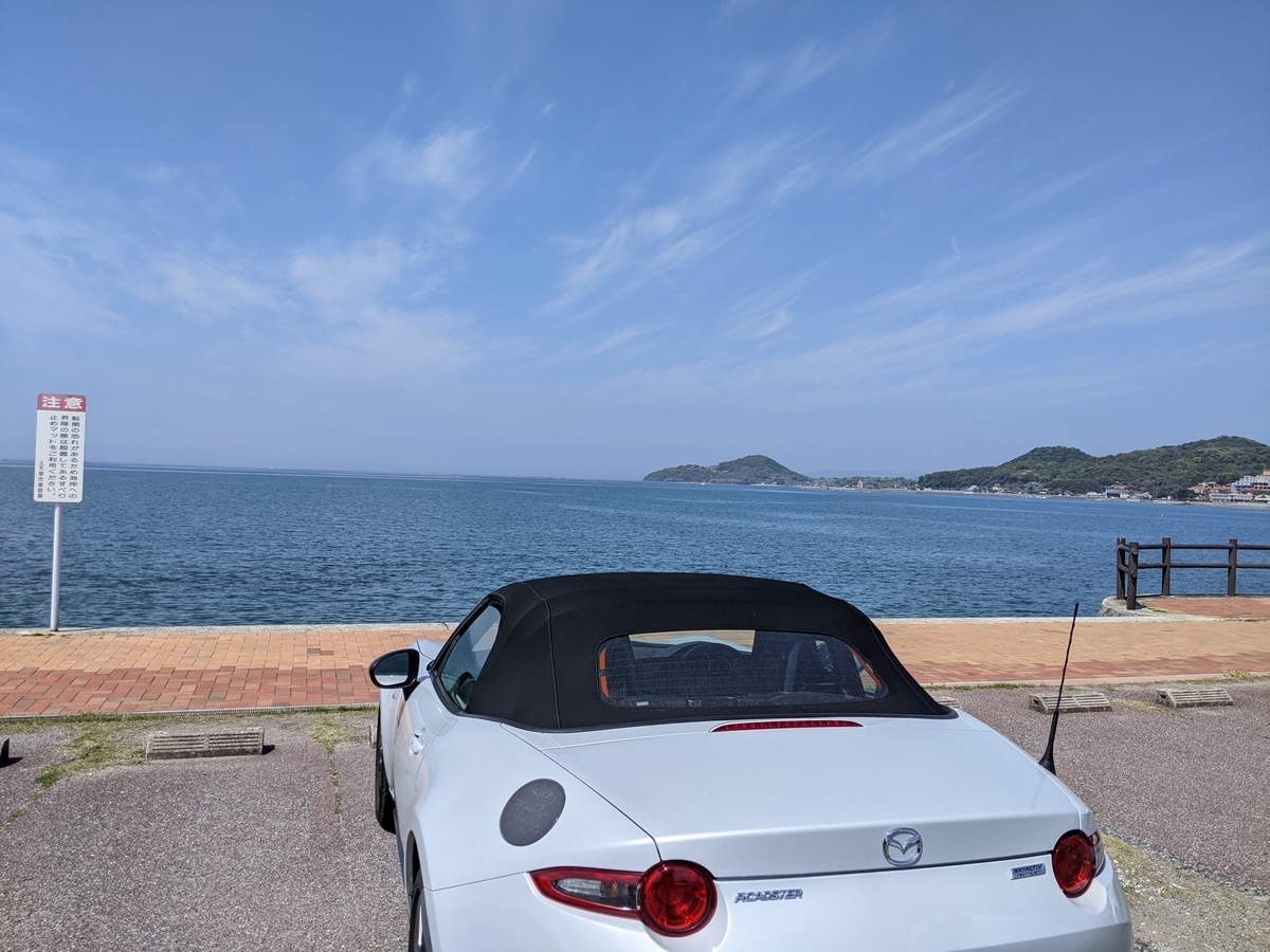 f:id:ogu-yuki-2-id:20220411213726j:plain