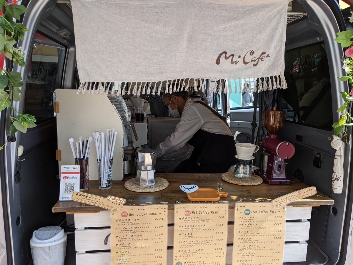 f:id:ogu-yuki-2-id:20220411214142j:plain