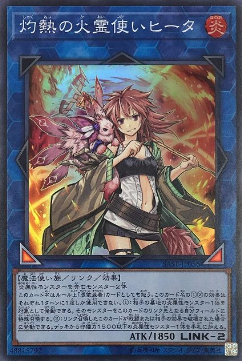 f:id:ogu0131:20200814025003j:plain f:id:ogu0131:20200814025003j:plain