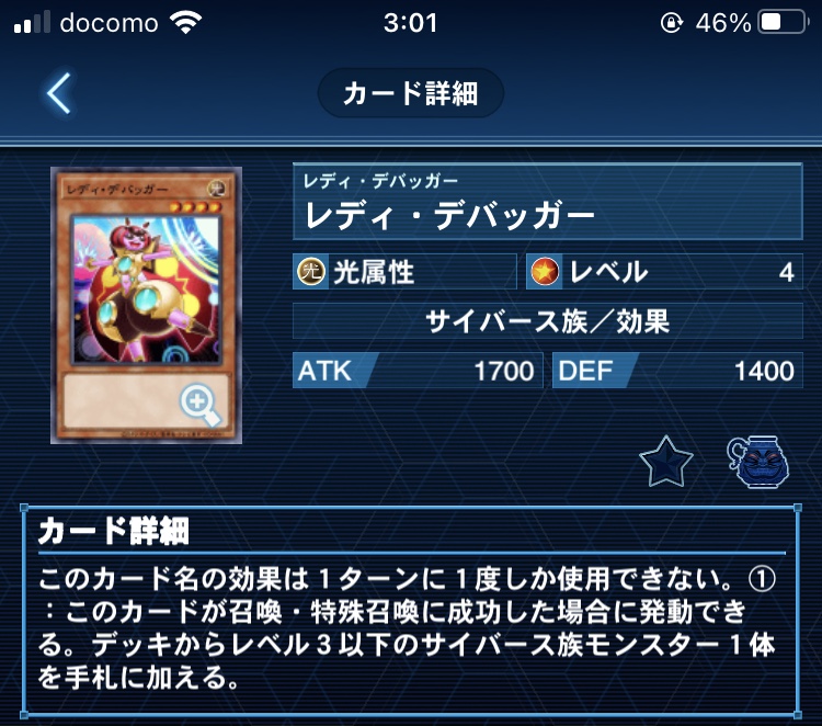 f:id:ogu0131:20211008044442j:plain
