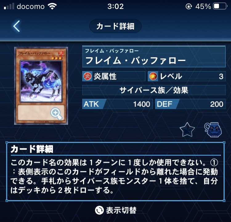 f:id:ogu0131:20211008044542j:plain