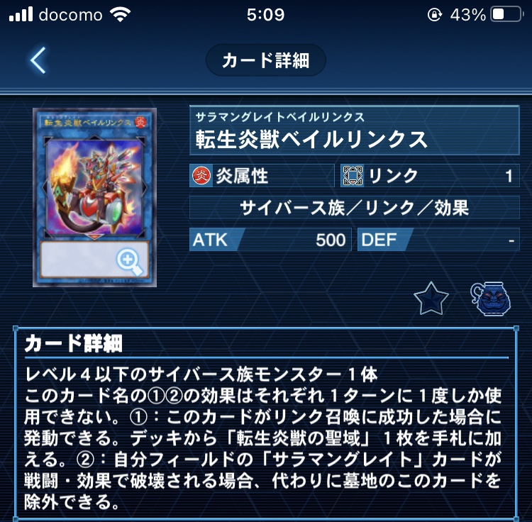 f:id:ogu0131:20211008051152j:plain