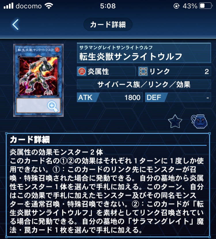 f:id:ogu0131:20211008051202j:plain