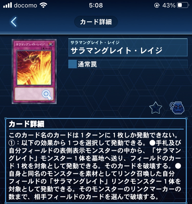 f:id:ogu0131:20211008051246j:plain