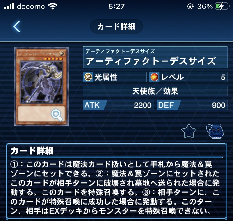 f:id:ogu0131:20211008052810j:plain