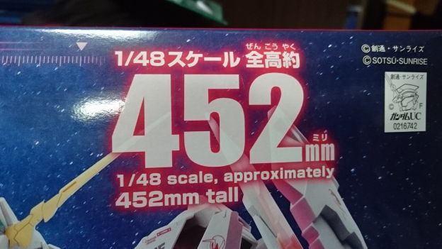 20180129211125 20180129211125