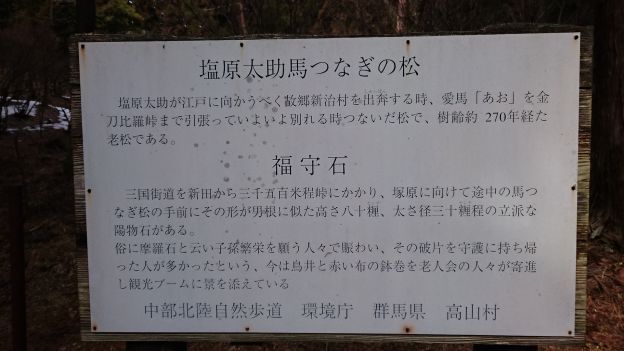 20180311215201 20180311215201