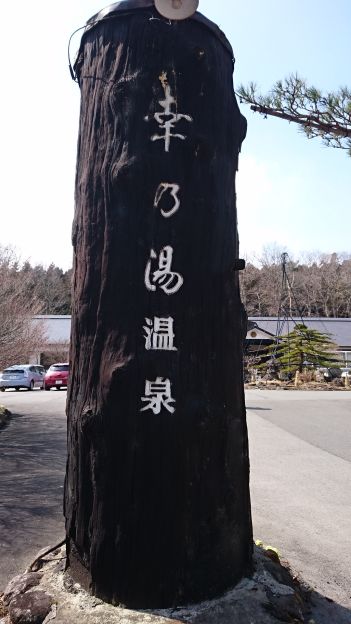 20180321114007 20180321114007