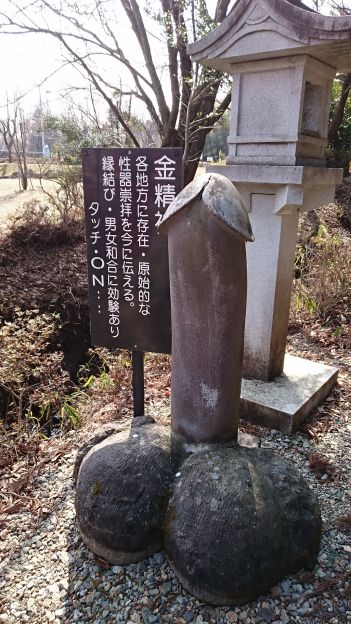 20180321114049 20180321114049