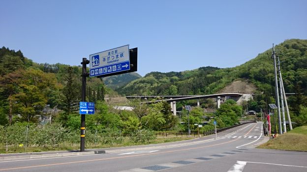 20180430204257 20180430204257