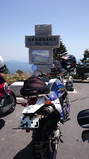 20180430204303 20180430204303