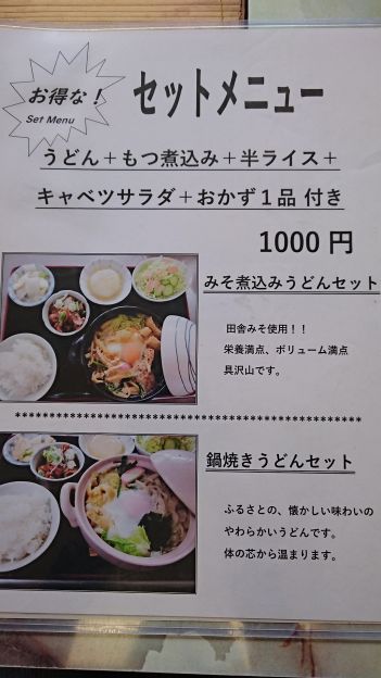 20180430204310 20180430204310