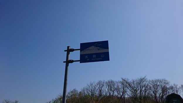 20180430204315 20180430204315