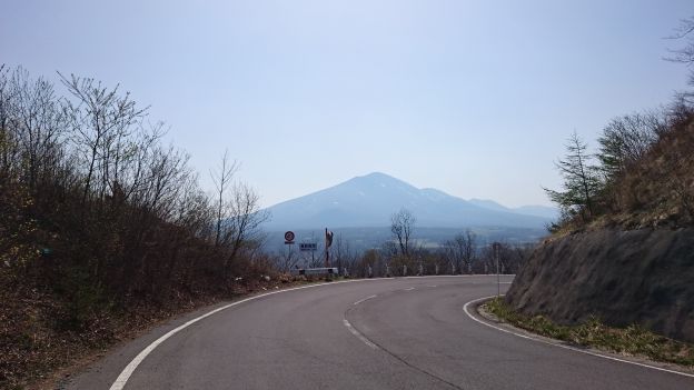 20180430204317 20180430204317