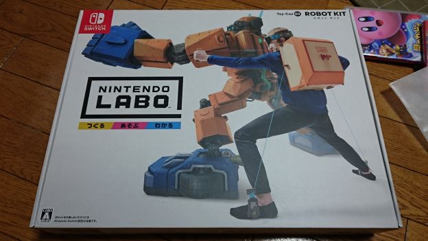 20180505204157 20180505204157