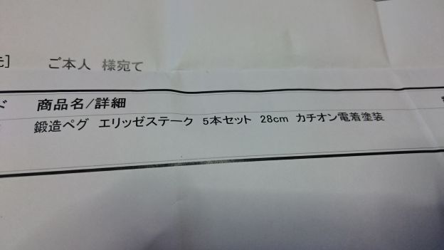 20180603134346 20180603134346