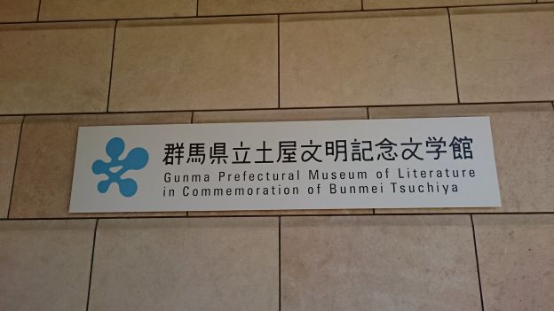 20180714211832 20180714211832
