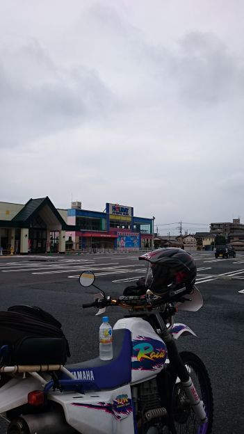 20180813085250 20180813085250