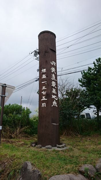 20180813085316 20180813085316