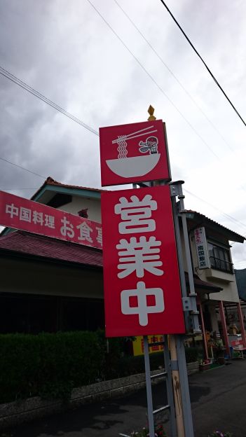 20180903100748 20180903100748