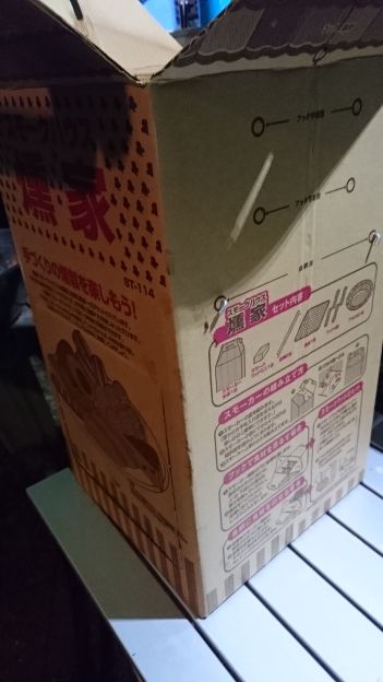 20180903100800 20180903100800