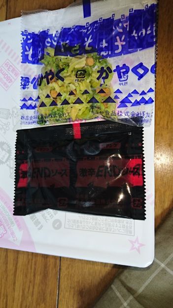20180905192921 20180905192921