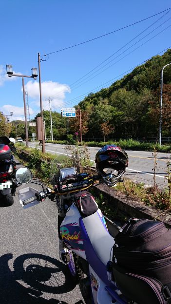 20181021212428
