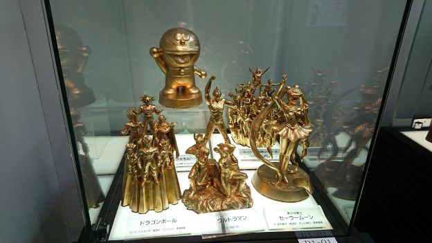 20181222001500 20181222001500