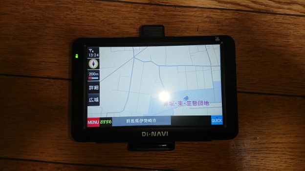 20190517201236
