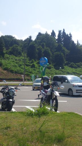 イメージ 11