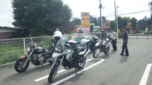 イメージ 2