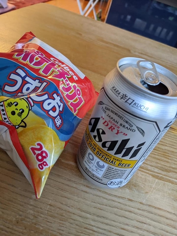 f:id:oguchi-flashman:20210311002259j:plain