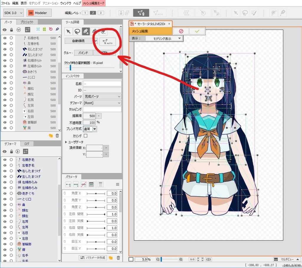 f:id:ogumakun321:20190103102720j:plain f:id:ogumakun321:20190103102720j:plain