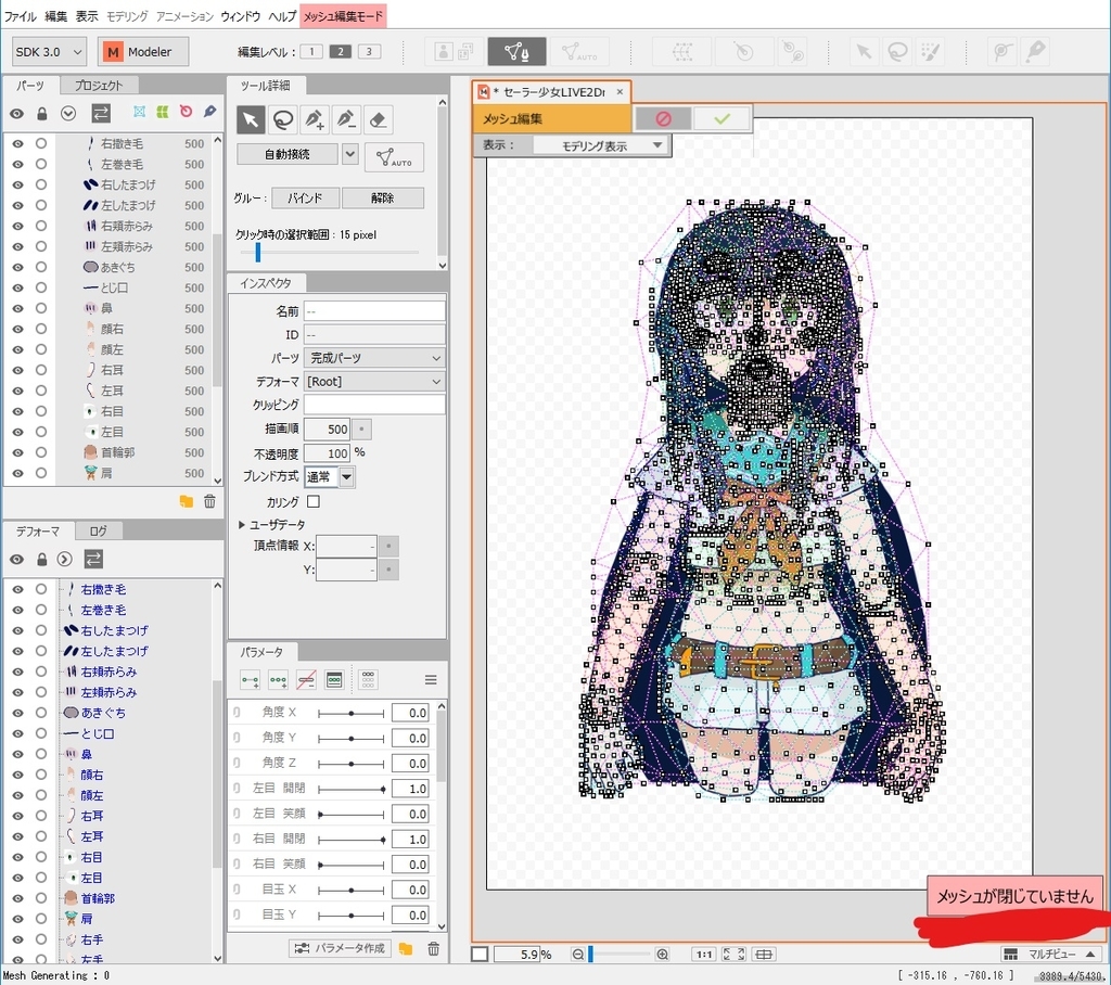 f:id:ogumakun321:20190103103417j:plain f:id:ogumakun321:20190103103417j:plain
