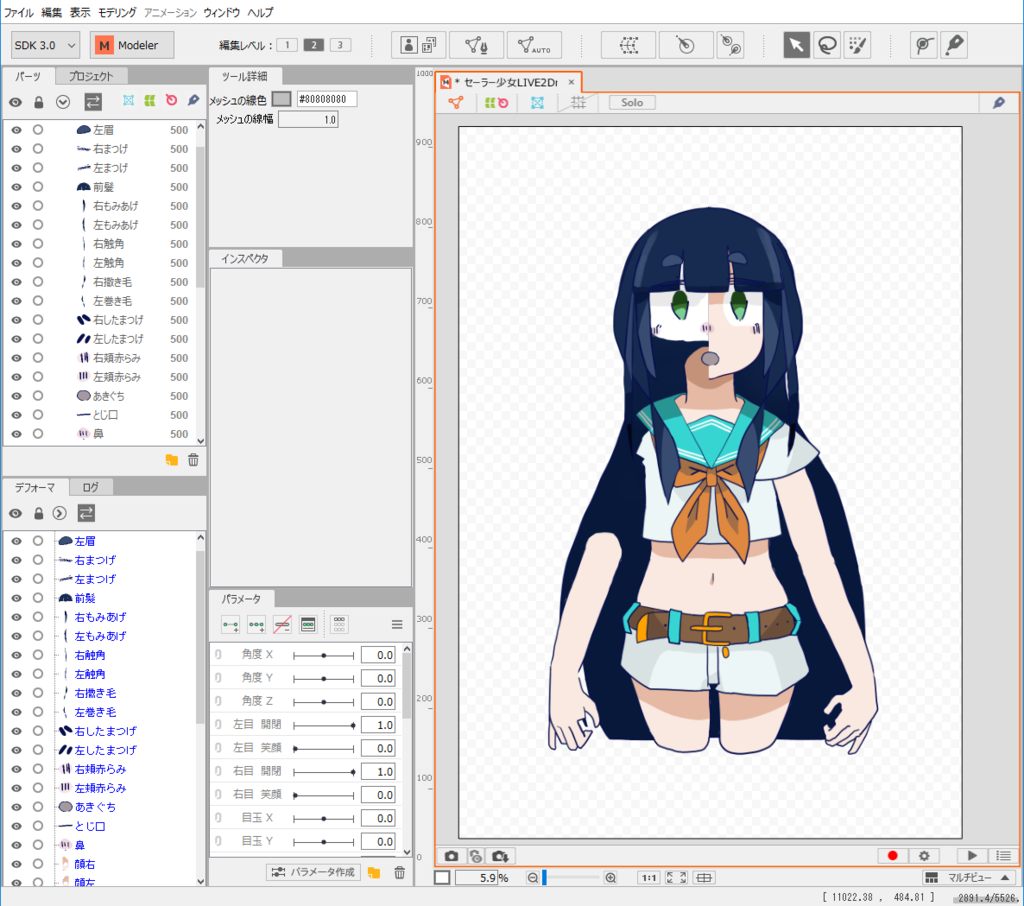 f:id:ogumakun321:20190103104252p:plain f:id:ogumakun321:20190103104252p:plain